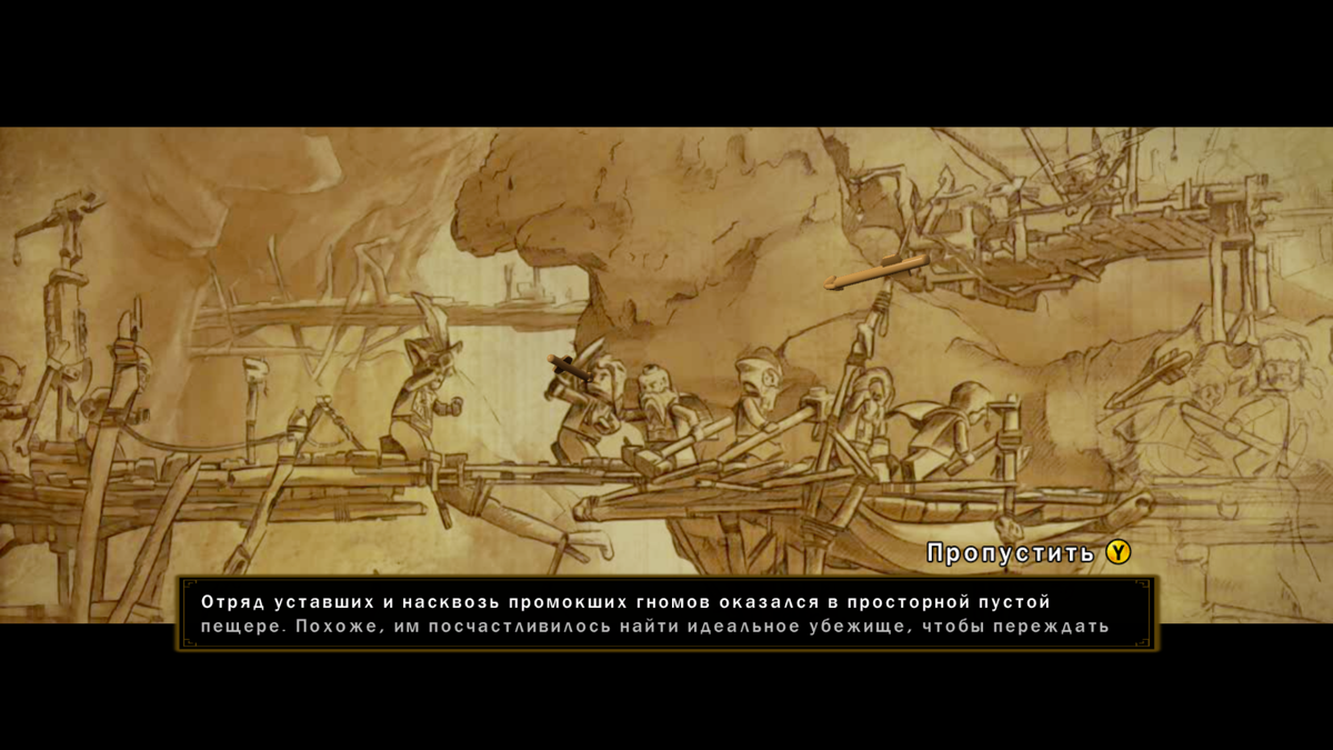 LEGO The Hobbit screenshot 4 for Playstation 3